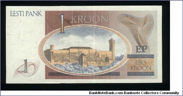 Banknote from Estonia year 1992