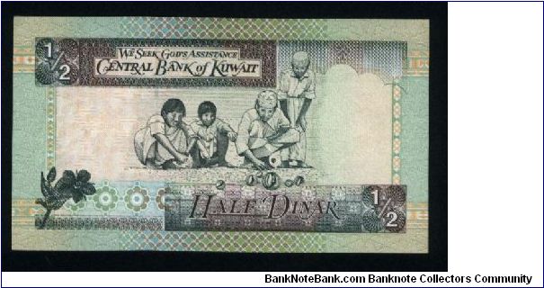 Banknote from Kuwait year 1994