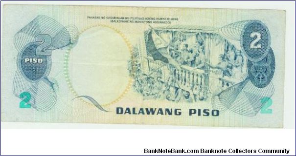 Banknote from Philippines year 1982