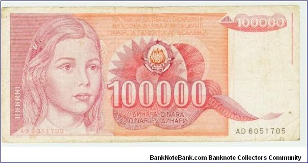 PRETTY GIRL...PRETTY NOTE! Banknote