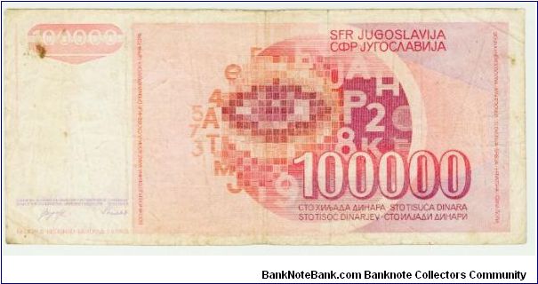 Banknote from Yugoslavia year 1989