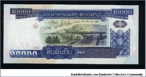 Banknote from Laos year 2002