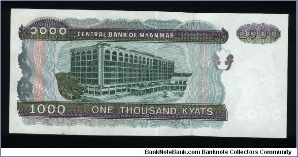Banknote from Myanmar year 1998