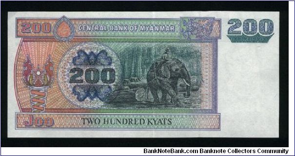 Banknote from Myanmar year 2004