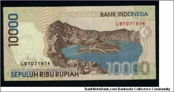 Banknote from Indonesia year 1998