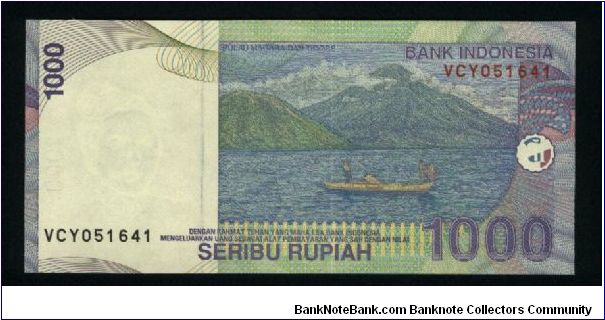 Banknote from Indonesia year 2000