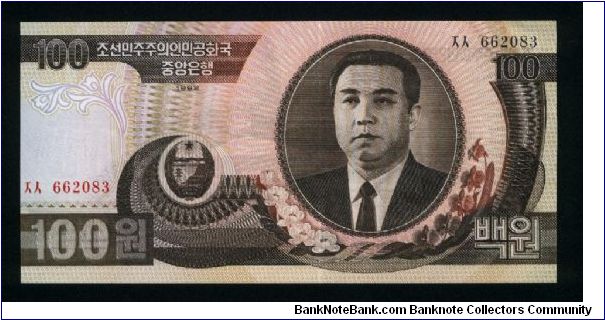 100 Won.

Arms at lower left center, Kim II Sung at right on face; rural home at center on back. Banknote