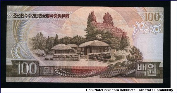 Banknote from Korea - North year 1992