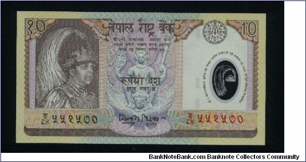 10 Rupees.

Commemorative Issue; accession to the throne of King Gyanendra Bir Bikram.

Polymer Plastic.

King Gyanendra Bir Bikram at left, Vishnu on Garnda at center on face; antelopes at center on back.

Pick #45 Banknote