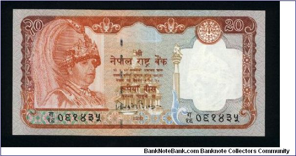 20 Rupees.

King Gyanendra Bir Bikram at right, temple at center on face; deer at center on back.

Pick #47 Banknote