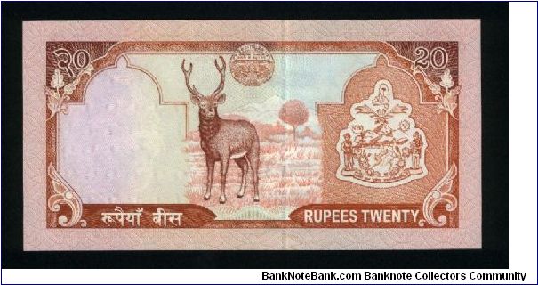 Banknote from Nepal year 2002