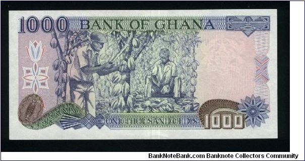 Banknote from Ghana year 1995