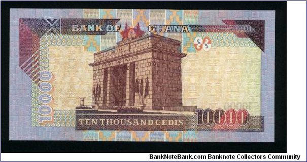 Banknote from Ghana year 2002