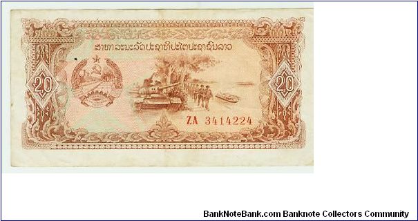 IS THIS FROM MYANMAR? YEAR? Banknote