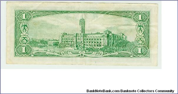 Banknote from China year 1940