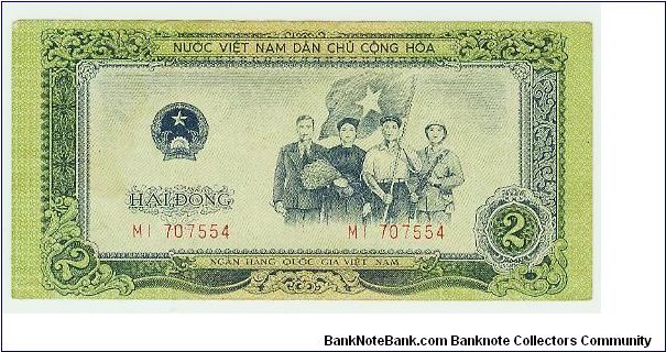 ONE OF MY PERSONAL FAVORITES! 1958 NORTH VIETNAM 2 DONG IN EF+ CONDITION! Banknote