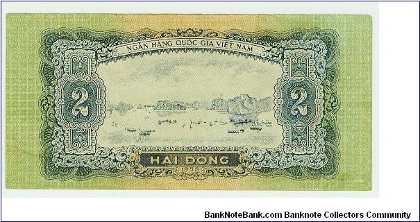 Banknote from Vietnam year 1958