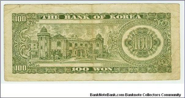 Banknote from Korea - South year 1960
