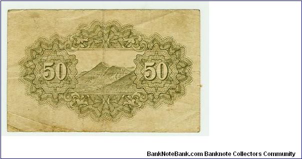 Banknote from Korea - South year 1950