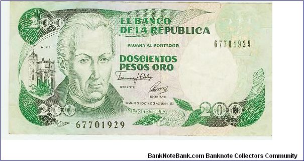 1992 COLUMBIA 200 PESOS. Banknote