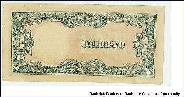 Banknote from Philippines year 1943