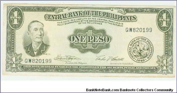THE FIRST CURRENCY ISSUED BY THE GOVT. OF THE PHILIPPINES POST WWII. PATTERNED AFTER THE US DOLLAR. Banknote