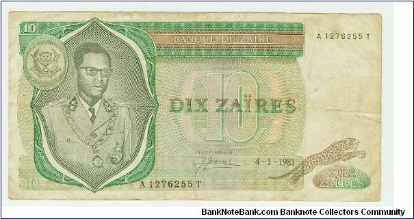 ZAIRE 1981 10 ZAIRES. Banknote