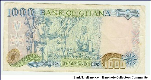 Banknote from Ghana year 1993