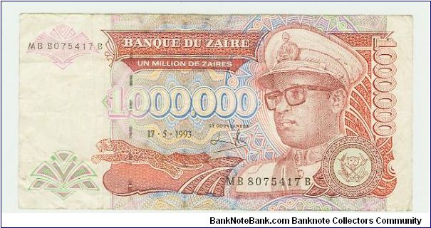 NICE, COOL ONE MILLION ZAIRES! Banknote