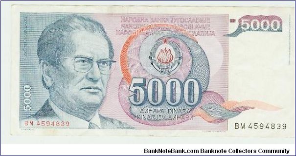 VERY NICE 5000 DINARA YUGO NOTE. Banknote