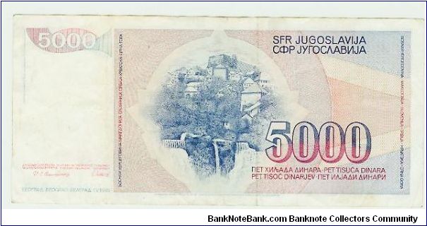 Banknote from Yugoslavia year 1985