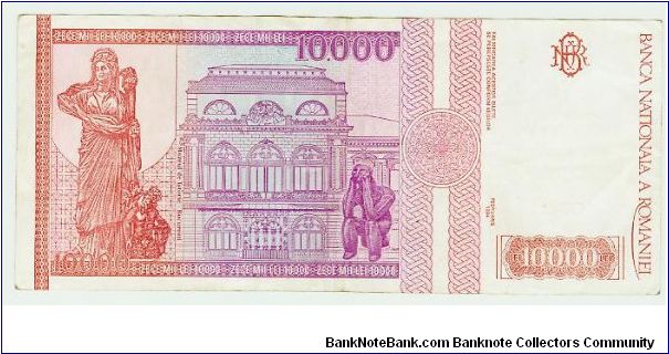 Banknote from Romania year 1994