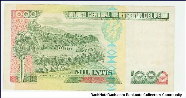 Banknote from Peru year 1988