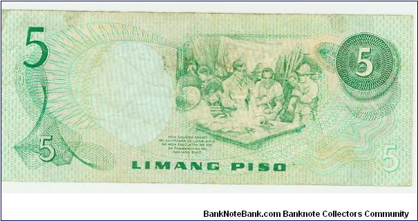 Banknote from Philippines year 1980