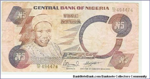 YEAR?  5 NAIRA. Banknote