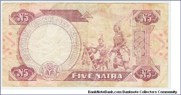Banknote from Nigeria year 1990