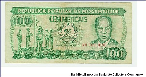 NICE 100 METICAIS FROM MOZAMBIQUE. Banknote