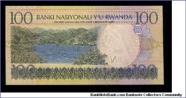 Banknote from Rwanda year 2003