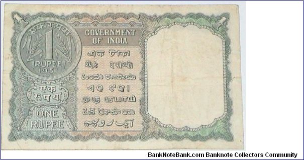 Banknote from India year 1951