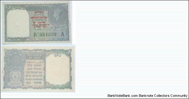 Military Administration of Burma. 1 Rupee. Overprint on India's note. George VI. Banknote