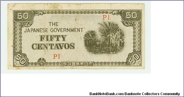 WWII JAPANESE OCCUPATION MONEY, KNOWN AS JIM, FOR THE PHILIPPINES. Banknote