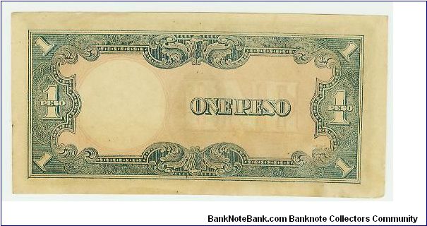 Banknote from Japan year 1942