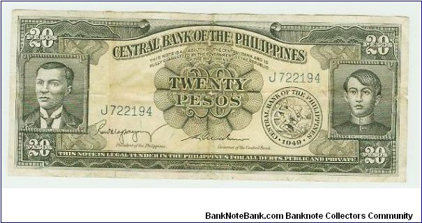 POST WWII PHILIPPINES 20 PESO NOTE. Banknote