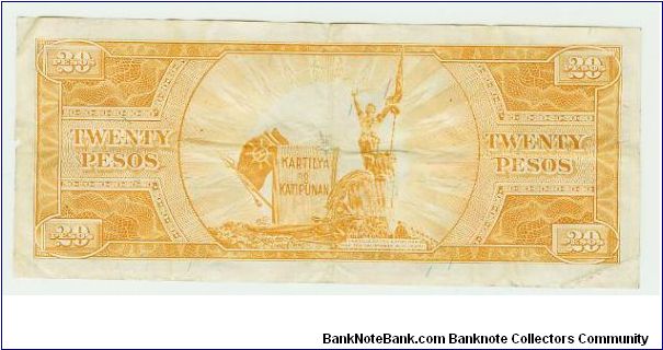 Banknote from Philippines year 1949