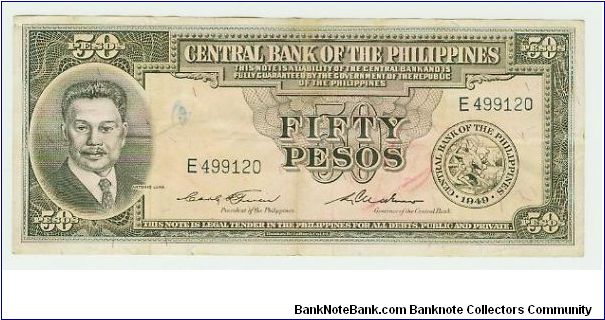 BEAUTIFUL POST WWII PHILIPPINE 50 PESO NOTE. Banknote