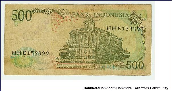 Banknote from Indonesia year 1988