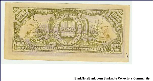 Banknote from Japan year 1943