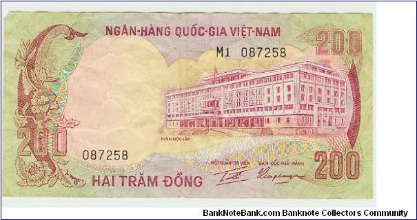 NICE 200 DONG NOTE OF VIETNAM. Banknote