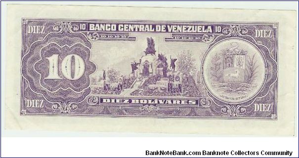 Banknote from Venezuela year 1990