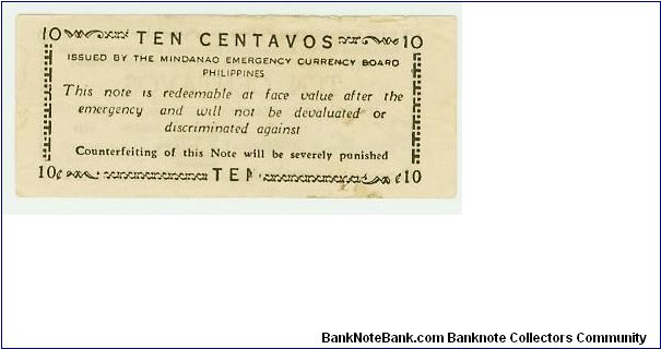 Banknote from Philippines year 1943